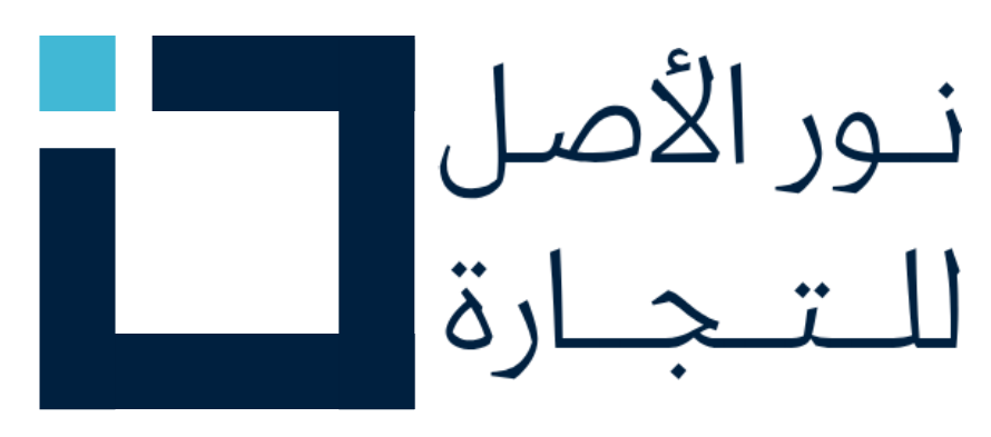 Noor Al-Asl